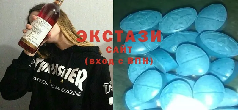 Где купить наркотики Камень-на-Оби Гашиш  АМФ  KRAKEN ссылка  МЕФ  Бошки Шишки  Альфа ПВП 